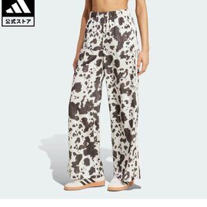 adidas Originals Satin Wide Leg Pants